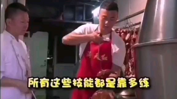 学做烧腊技术难吗?这里告诉你吧!